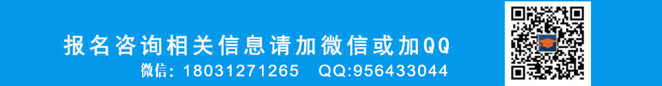 保定中专学校，保定技校报名